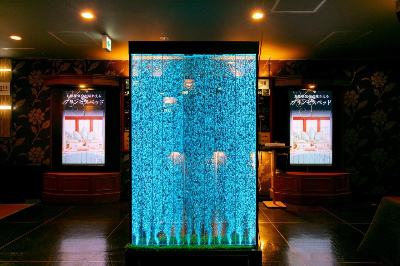 Hotel Artia Ogaki (Adults Only) ภายนอก รูปภาพ